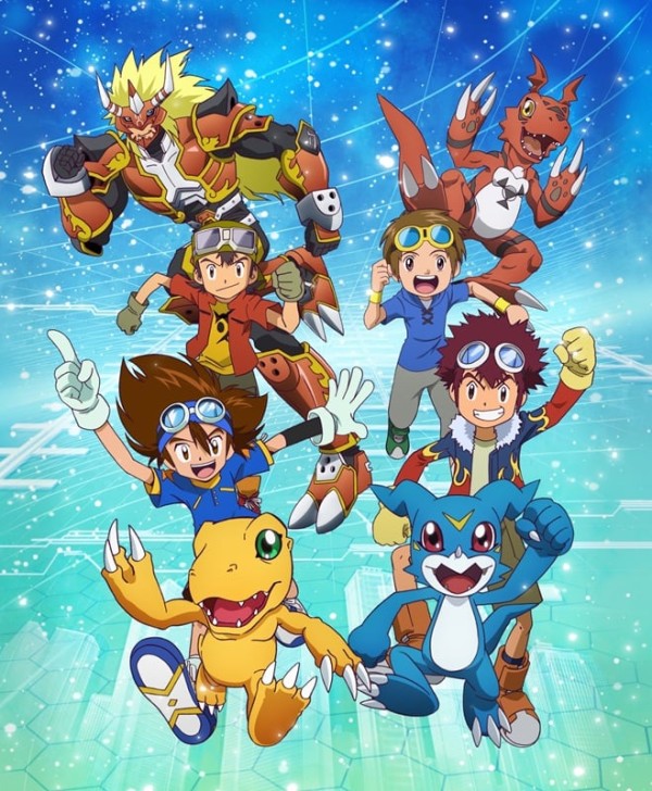 Bokura ga Eranda Best Adventure