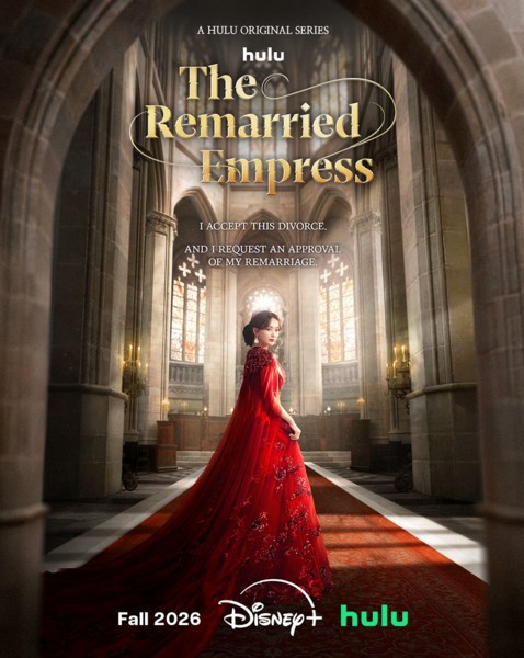 The Remarried Empress