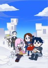 Fate/Grand Order: Fujimaru Ritsuka wa Wakaranai