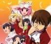 The World God Only Knows