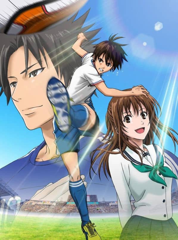 The Knight in the Area