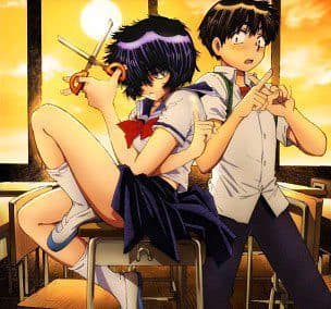 Mysterious Girlfriend X