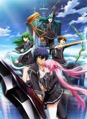 Hagure Yuusha no Estetica