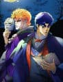 JoJo's Bizarre Adventure (2012)