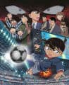 Detective Conan: The Eleventh Striker