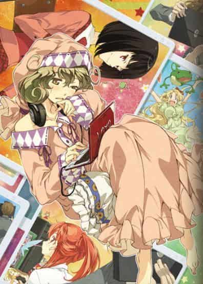 Sasami-san@Ganbaranai