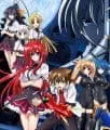 High School DxD New