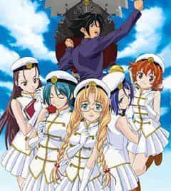 Lime-iro Ryūkitan X