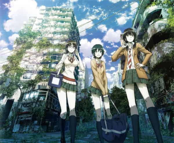 Coppelion