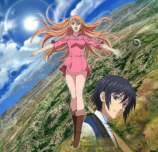 The World Is Still Beautiful