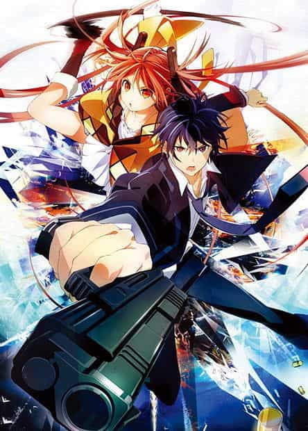 Black Bullet