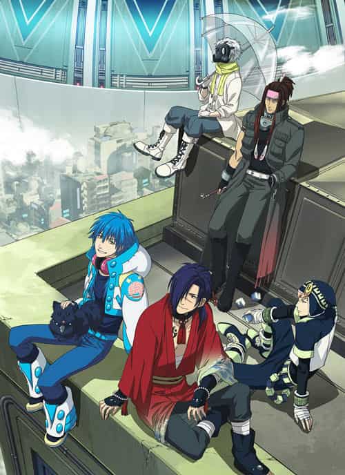 DRAMAtical Murder