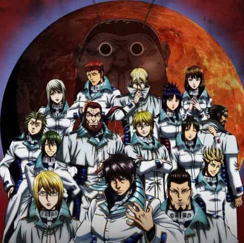 TERRAFORMARS