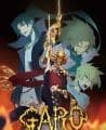 Garo: Honoo no Kokuin