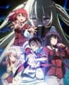 INOU-Battle in the Usually Daze.