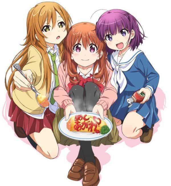 Gourmet Girl Graffiti