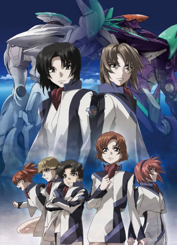 Fafner EXODUS
