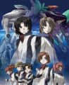 Fafner EXODUS