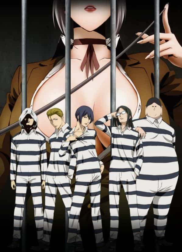 Prison School
