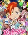 Punch Line