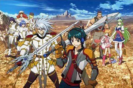 Ixion Saga DT