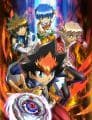 Beyblade: Shogun Steel