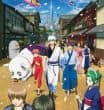Gintama'