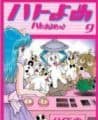 Hato no Oyomesan