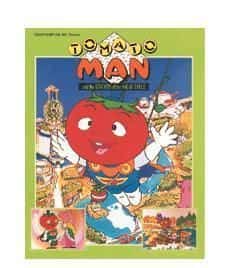 Tomatoman