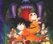 Dragon Ball Movie 2: Sleeping Princess in Devil's Castle