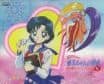 Sailor Moon SuperS Plus - Ami's First Love