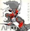Afro Samurai