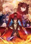 Fate/stay night: Unlimited Blade Works