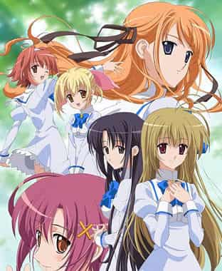 Otoboku - Maidens Are Falling for Me!