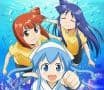 Squid Girl