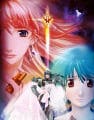 Macross Frontier: Sayonara no Tsubasa
