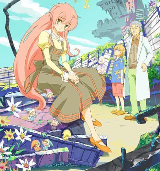 Humanity Has Declined