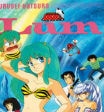 Urusei Yatsura OVA Series