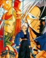 Dragon Ball Z Special 2: The History of Trunks