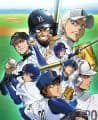 Ace of Diamond: Second Season