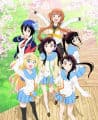 Nisekoi: