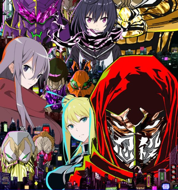 Ninja Slayer From Animation