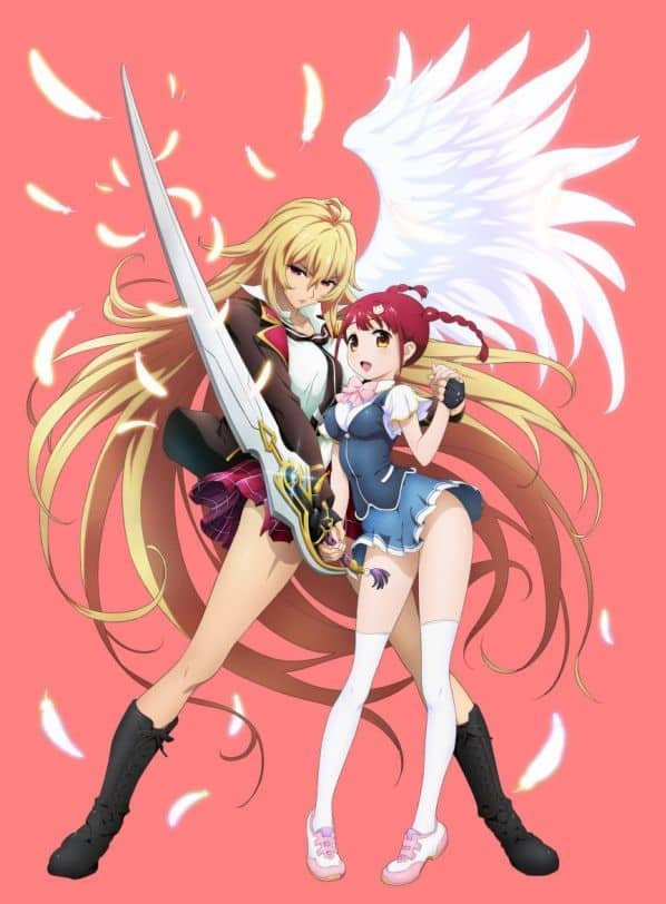 Valkyrie Drive: Mermaid
