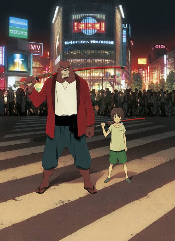 The Boy and The Beast