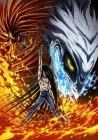 Ushio &amp; Tora
