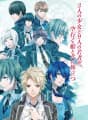 Norn9 - Norn + Nonette