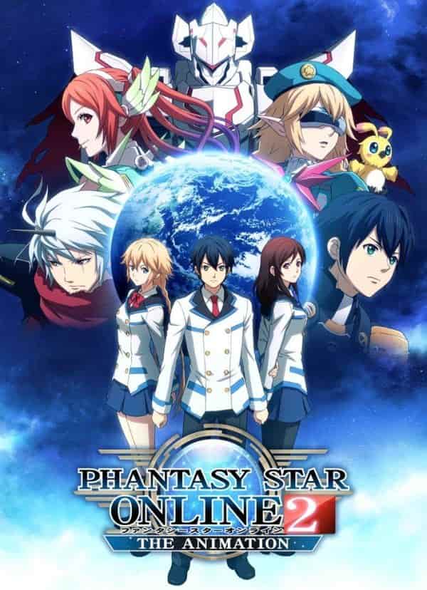 Phantasy Star Online 2: The Animation