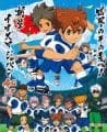 Inazuma Eleven GO Galaxy