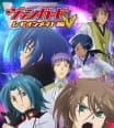 Cardfight!! Vanguard: Legion Mate-Hen