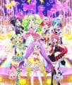 PriPara